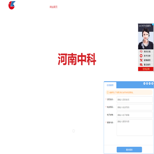 大型球磨机设备