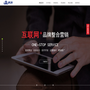 隔云端信息技术