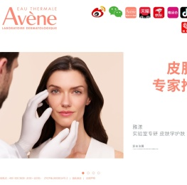 敏感肌肤护理专家