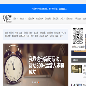 欣易辰提供：短信接口