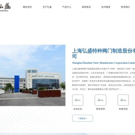 仪表阀,手动耐磨球阀,氧气阀门,合成气,净化阀门