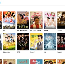 喜福网,更新更全更好看的影视视频在线观看平台,网络视频在线直播平台