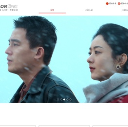 阅色轩文化传媒（北京）有限公司