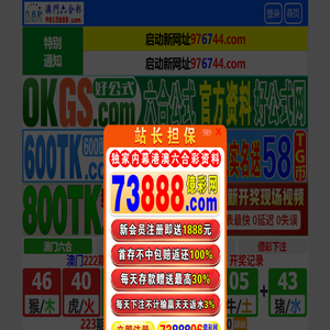 广东断桥铝门窗