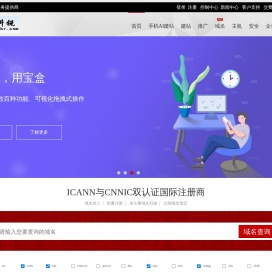 中国科锐,www.zgkr.com