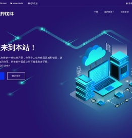 我的个人作品心得记录