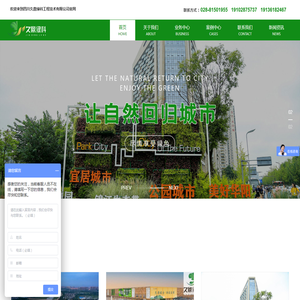 晟通食品进口报关(清关)代理公司