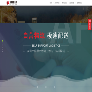 上海冠牛网络科技有限公司