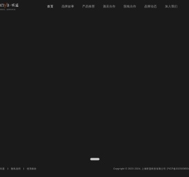 Tanya·听遥官方网站