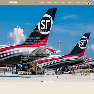 企业形象摄影专家