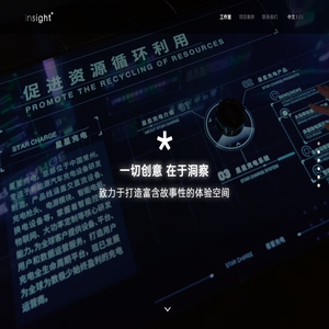 江西莱思检测科技有限公司