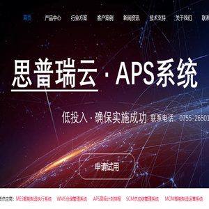 大型工业吊扇