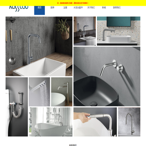 宁波镇海卡诗高水暖洁具有限公司