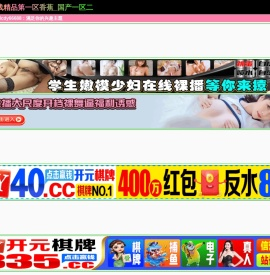 南京美奥口腔怎么样？南京美奥口腔地址