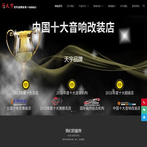 挖掘机平板运输车