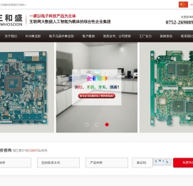 Kaiyun·开云(中国)体育官方网站/登录入口/登录入口