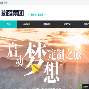 聚氨酯保温钢管