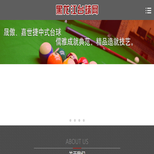 哈尔滨木托盘包装箱