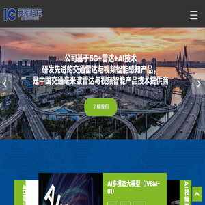 我明科技