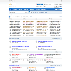 自由听吧论坛,总有一种音乐可以打动你。