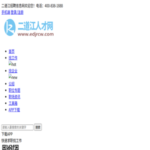 北京龙腾远洋科技有限公司