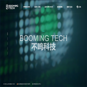 不鸣科技
