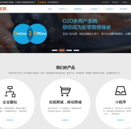 龙星小程序,小程序开发定制,网站建设公司,网站设计制作,建网站,微信公众号开发