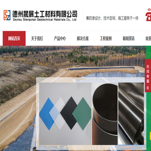7788车友汇
