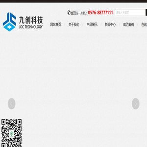 液压阻尼器,自动台钻,钻削动力头,钻孔动力头,自动化非标设备