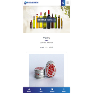 青岛科创达智能机械有限公司