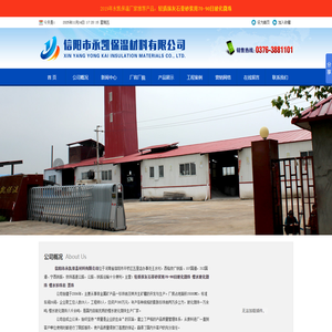 轻质抹灰石膏砂浆用70