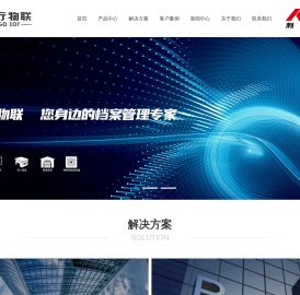 宁波知行物联科技有限公司