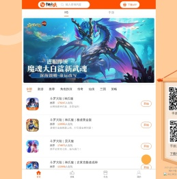 手游大侠(g9x.com)