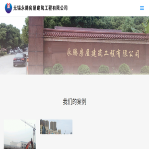 无锡泡沫混凝土