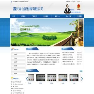 玩家热爱的手游下载与攻略平台