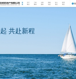 四川成都二手房资讯