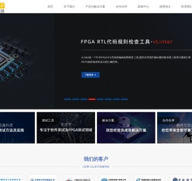 上海迪真计算机科技有限公司