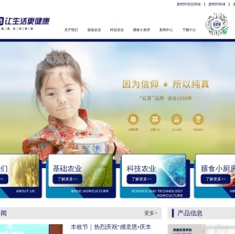 麦吧呵生态农业