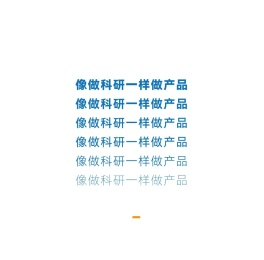 耀科新材料（苏州）有限公司