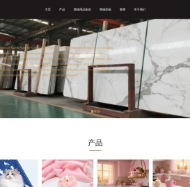 手工蜡烛和宠物降温垫