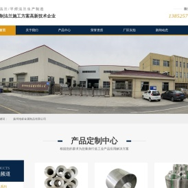 开云·(中国)官方网站