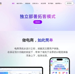 雅创网络科技有限公司
