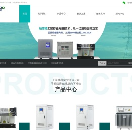 上海腾楷实业有限公司