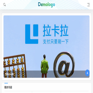 贵阳pos机办理