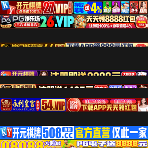 上海叩击智能科技有限公司
