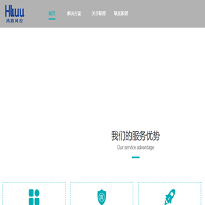 职得背调