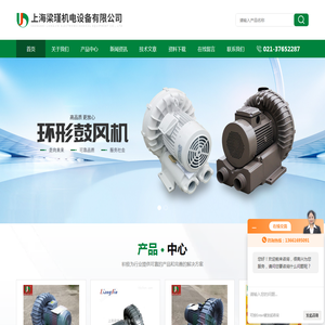 双叶轮侧风道高压风机