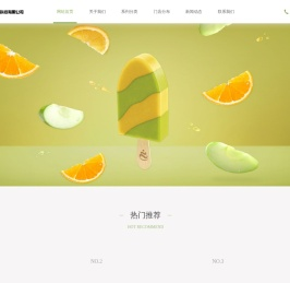 河南诸子佰家信息科技有限公司