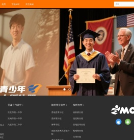 美诚创造力教育孵化器