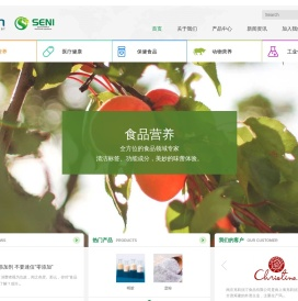 上海顶弘科技有限公司